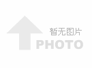 亲子鉴定的常见问题
